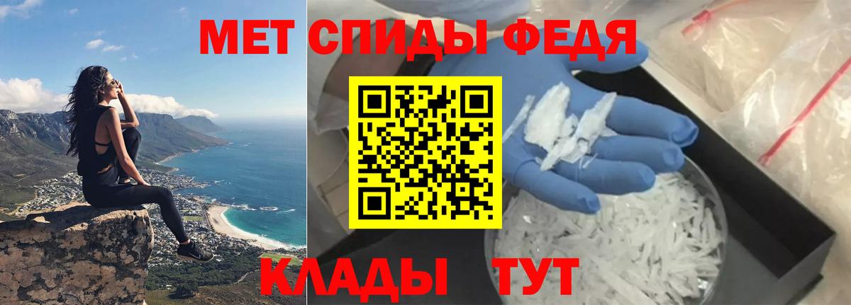 Amphetamine 98% Избербаш