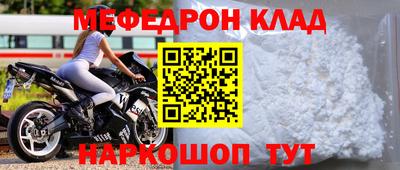 дмт Краснознаменск