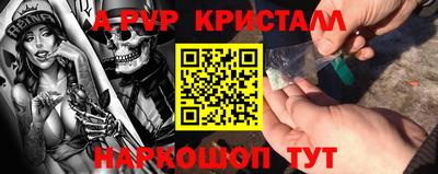 дмт Краснознаменск