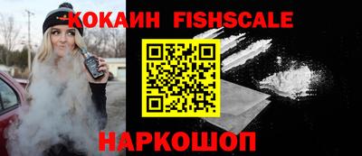 дмт Краснознаменск