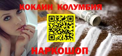 дмт Краснознаменск
