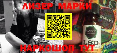 дмт Краснознаменск