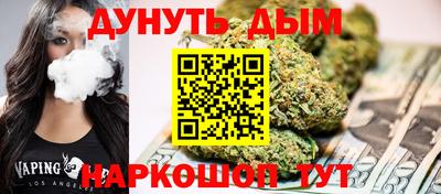дмт Краснознаменск
