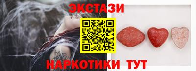 дмт Краснознаменск