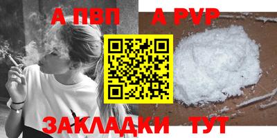 дмт Краснознаменск