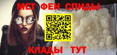 гашик Краснокаменск