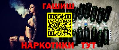 прущие крисы Краснодар