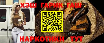 дмт Краснознаменск