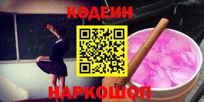 дмт Краснознаменск