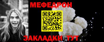 дмт Краснознаменск